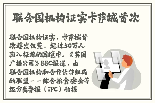 羞羞漫画直接进入入口